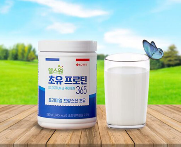 Sữa non Colostrum Protein 365 bảo vệ cơ thể khỏi các tác nhân gây bệnh