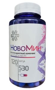 Novomin mẫu tại Nga là Hobomin