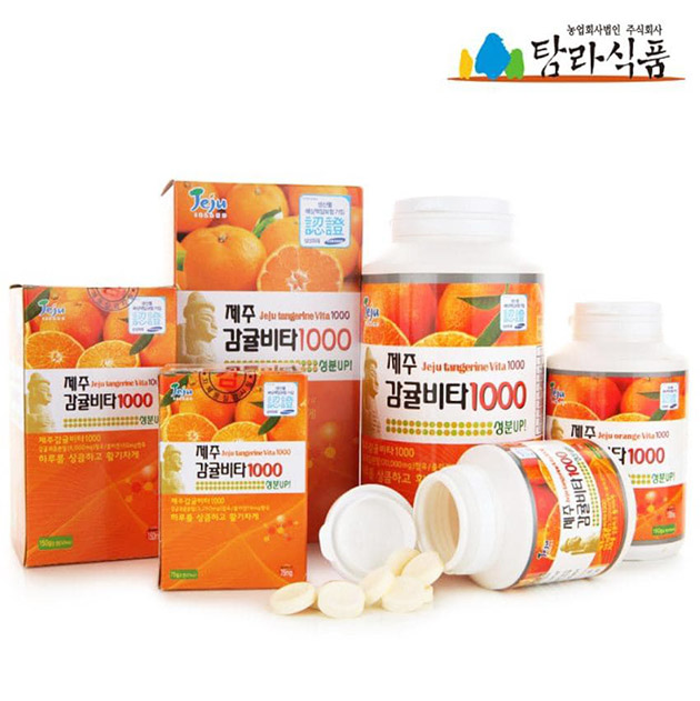 Nguồn gốc của Vitamin C Jeju Orange