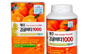 Vitamin C Jeju Orange Vita 1000