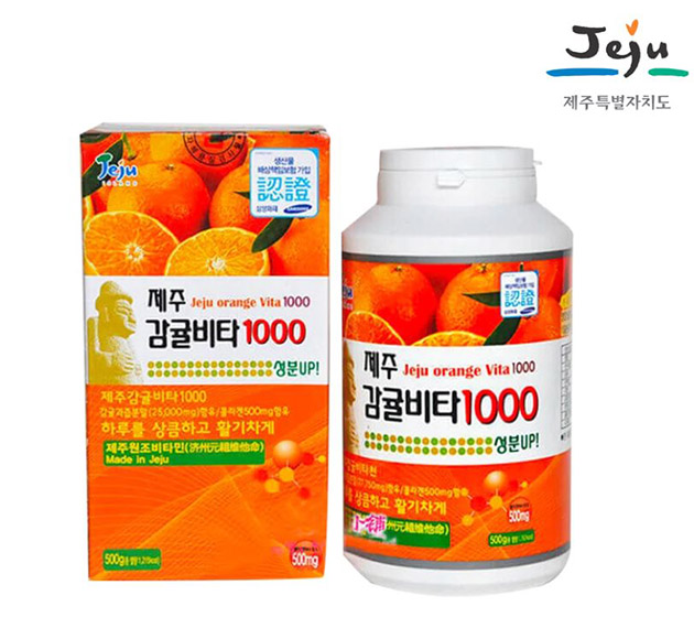 Vitamin C Jeju Orange Vita 1000