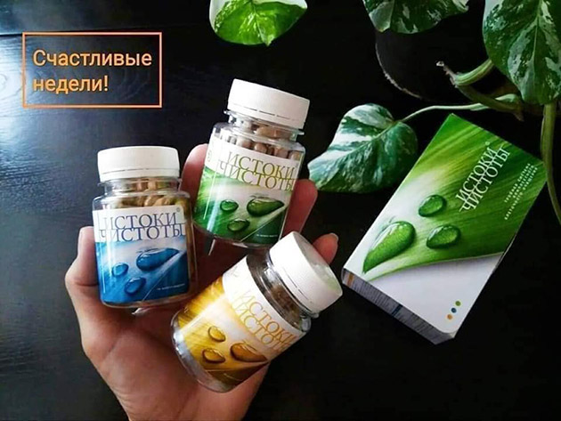 Lợi ích từ bộ thải độc Siberian Health Renaissance Triple Set