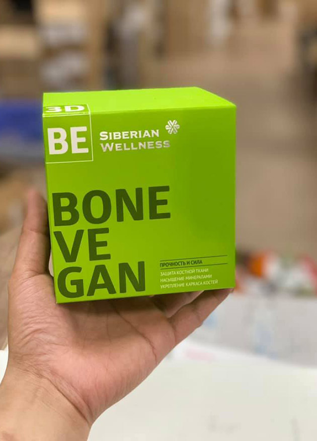 3D Bone Vegan Cube chính hãng 