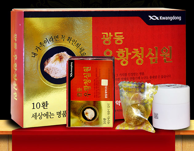 An cung ngưu tổ kén Kwangdong chính hãng tại Hàn quốc có giá bao nhiêu