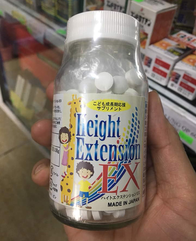 Height Extension EX giá bao nhiêu
