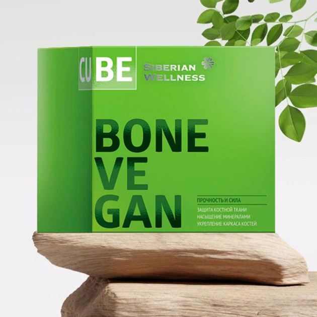 Thành phần có trong sản phẩm 3D Bone Vegan Cube