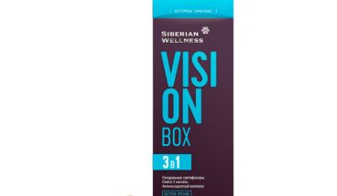 Vision Box