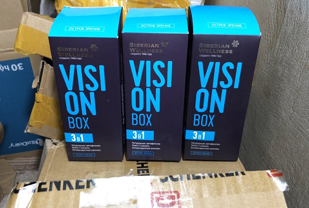 Vision Box chính hãng tại cửa hàng Thanh Hương Shop