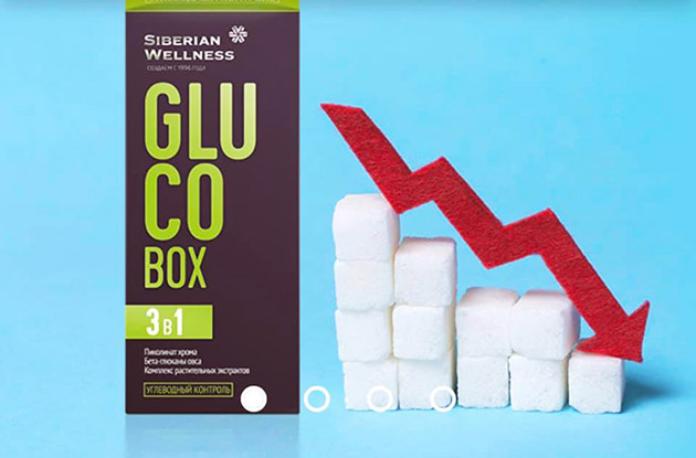 Gluco Box Siberian là gì