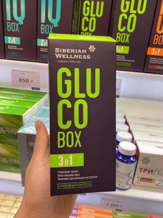Gluco Box Siberian chính hãng tại cửa hàng Thanh Hương Shop