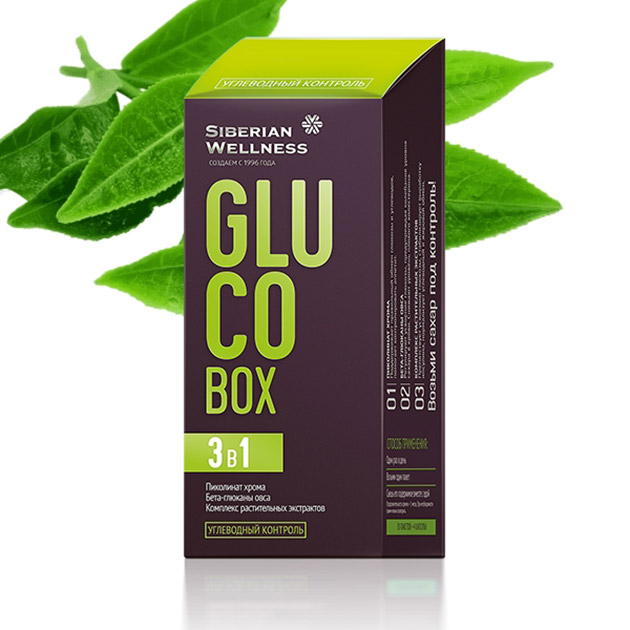 Gluco box капсулы таблетки отзывы. Gluco Box / контроль уровня сахара. Gluco Box Сибирское здоровье. Gluco Box / контроль уровня сахара - набор Daily Box. Глюко бокс Siberian Wellness.