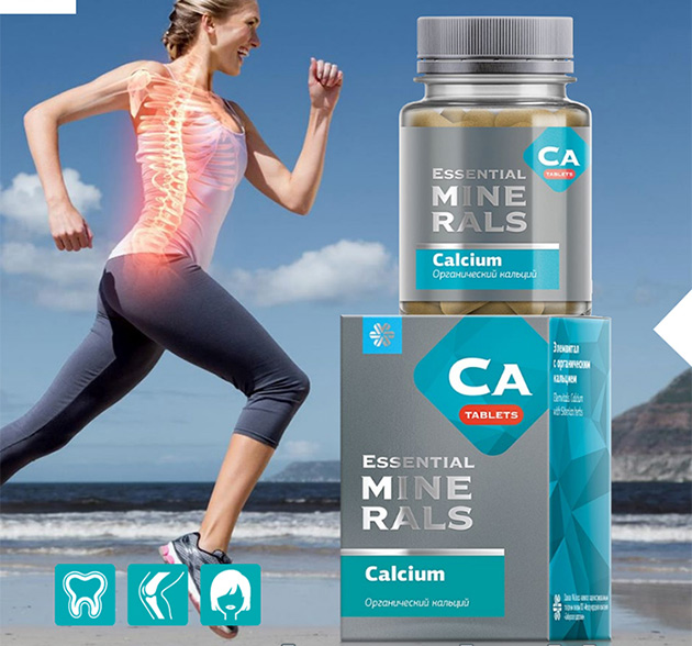 Tác dụng của Essential Minerals Calcium