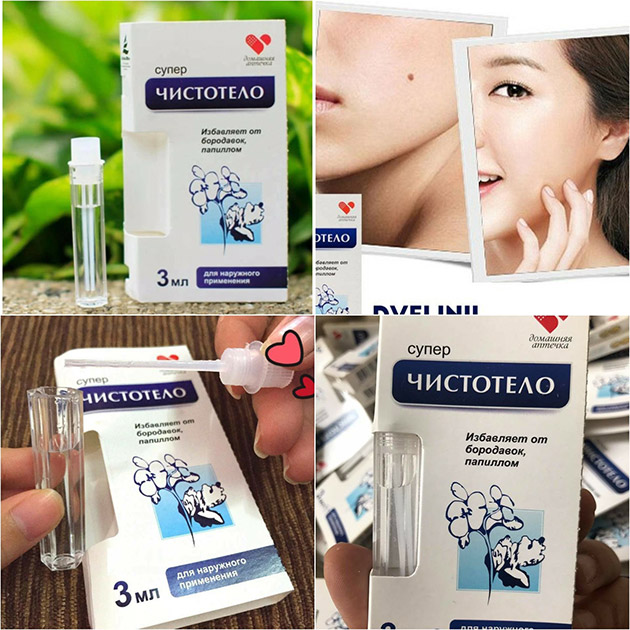 Tác dụng phụ của gel trị mụn cóc Dvelinil