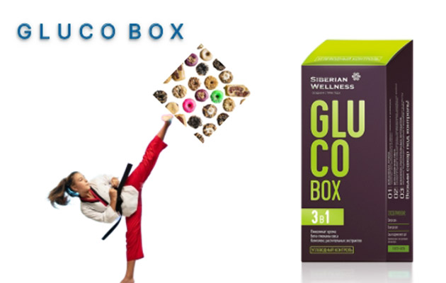 Gluco box капсулы таблетки инструкция. Глюко бокс Сибирское здоровье. Gluco Box / контроль уровня сахара - набор Daily Box. Глюкобокс Siberian Wellness. Gluco Box / контроль уровня.