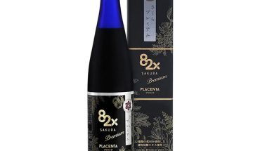 Placenta 82X Sakura Premium