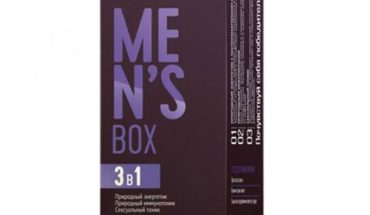 Men's Box