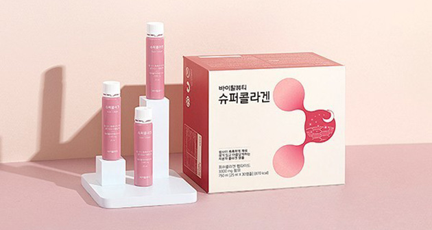 Nước uống Collagen VB Hàn Quốc là gì