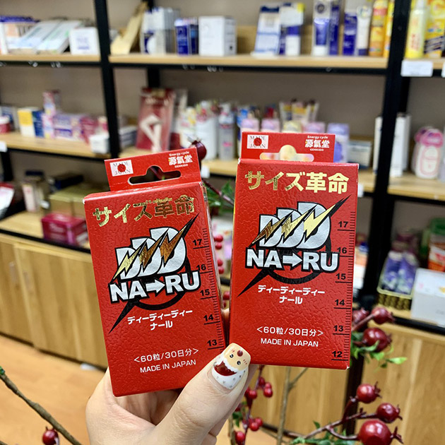 Viên uống Naru Nhật Bản chính hãng có giá bao nhiêu