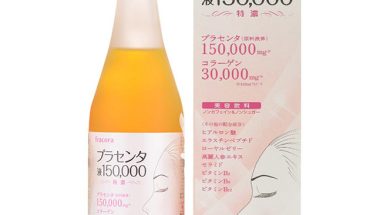 Fracora Placenta Nhật Bản 150.000 mg