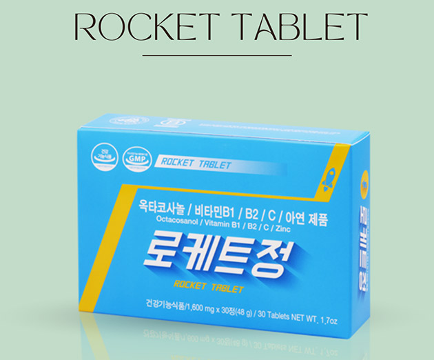 General Balance Rocket Tablet có mang đến đến dụng phụ không