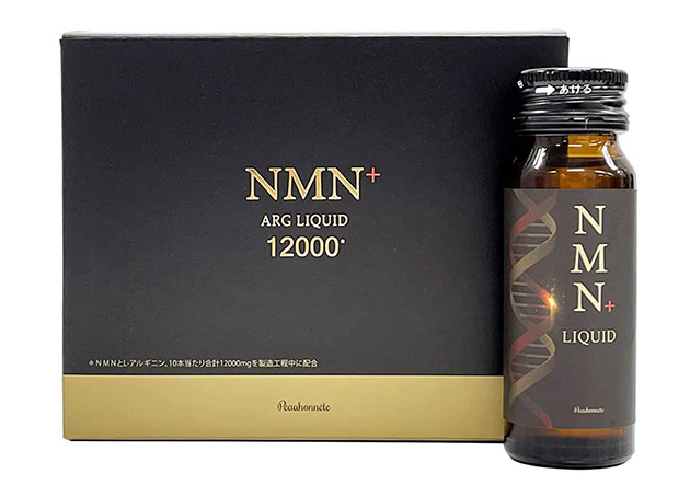 NMN+ Arg Liquid 12000