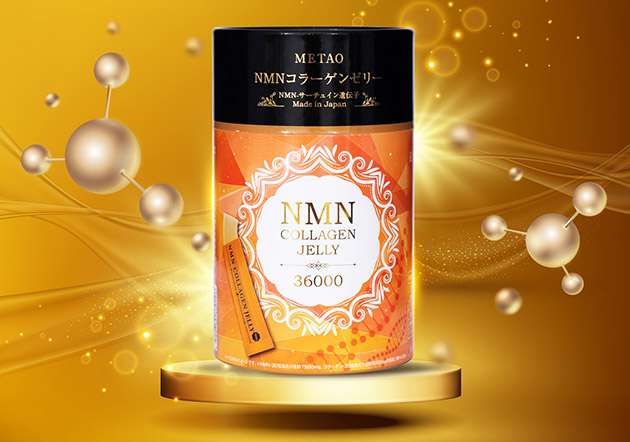 NMN Collagen Jelly 36000