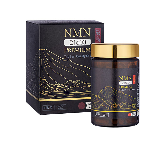 NMN 21600 Premium