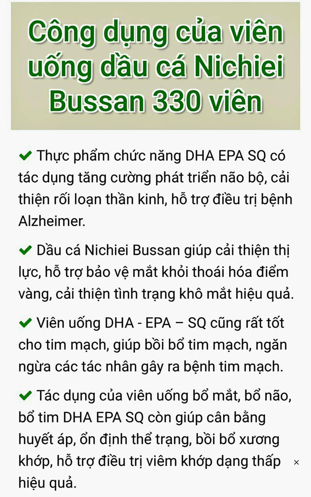Lợi ích của DHA EPA SQ