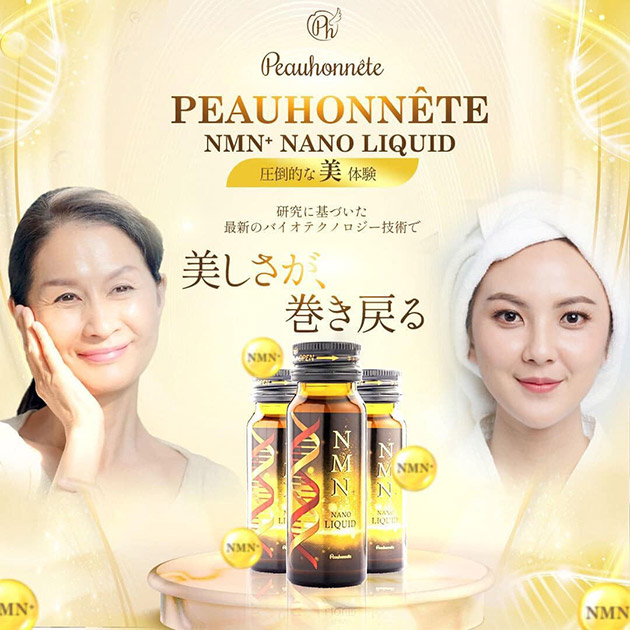 Peauhonnête NMN+ NANO LIQUID 12000 Nhật Bản chính hãng có giá bao nhiêu