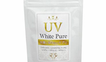 UV White Pure