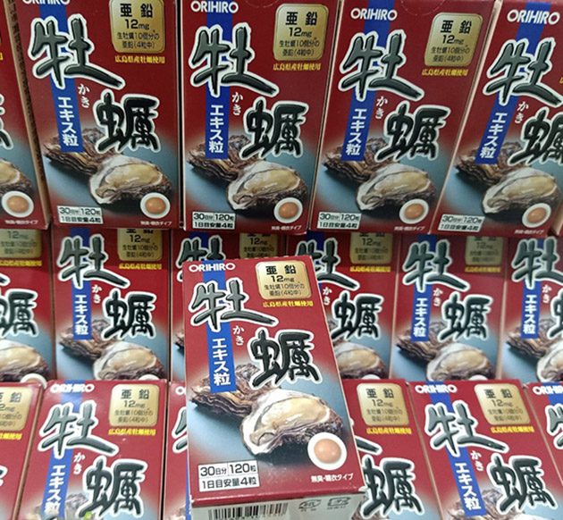 viên uống Tinh chất hàu tươi Orihiro Nhật Bản chính hãng tại cửa hàng Thanh Hương Shop