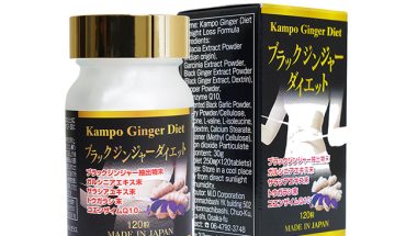 Kampo Ginger Diet