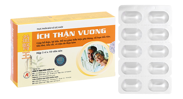 Ích Thận Vương