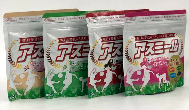 Ảnh  Sữa Asumiru chính hãng của Nhật Bản tại shop