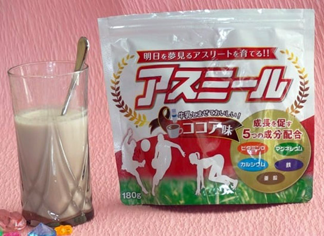 Review Sữa Asumiru có tốt không