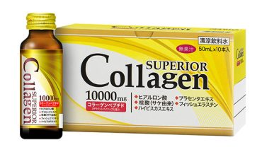 Superior Collagen