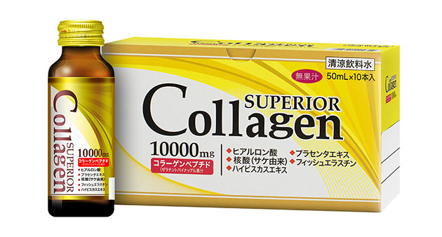 Superior Collagen