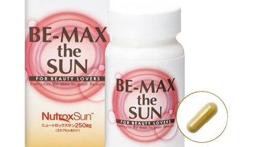 Be Max The Sun
