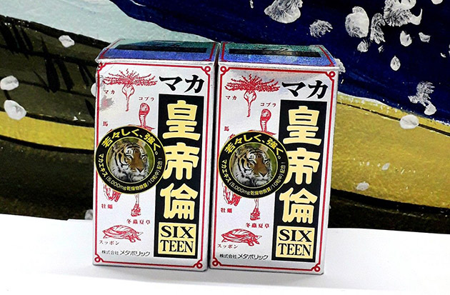 Viên uống Maka Sixteen Nhật Bản chính hãng giá bao nhiêu