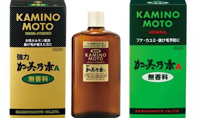 Kaminomoto Higher Strength
