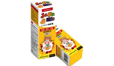 Siro ăn ngon Japa Kids