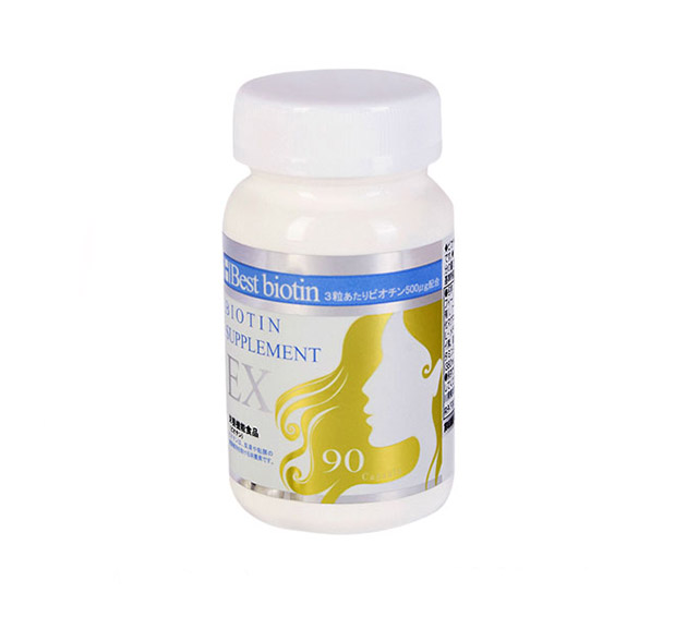 Best Biotin Supplement EX