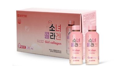 Girl Collagen