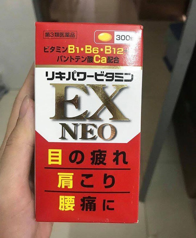 EX Neo 300 viên giá bao nhiêu