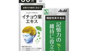 Hoạt huyết dưỡng não Asahi