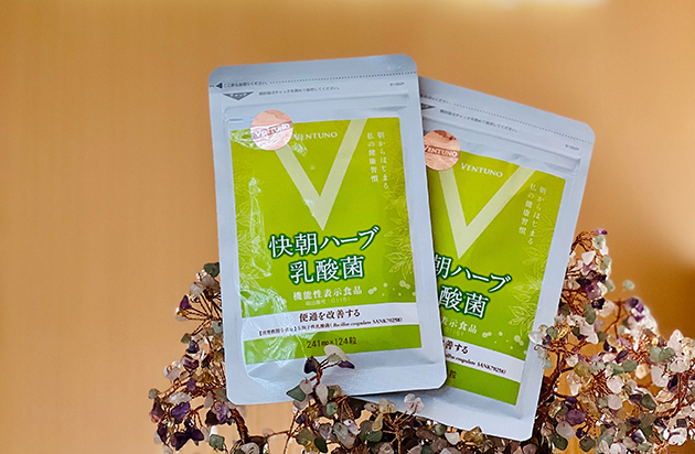 Thành phần có trong Enzyme Fucoidan Kaicho