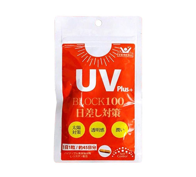 UV Plus+ Block