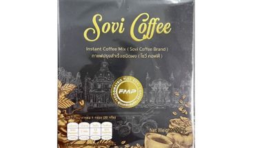 Sovi Coffee Plus