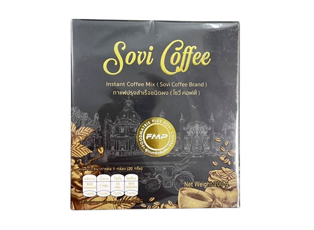 Sovi Coffee Plus