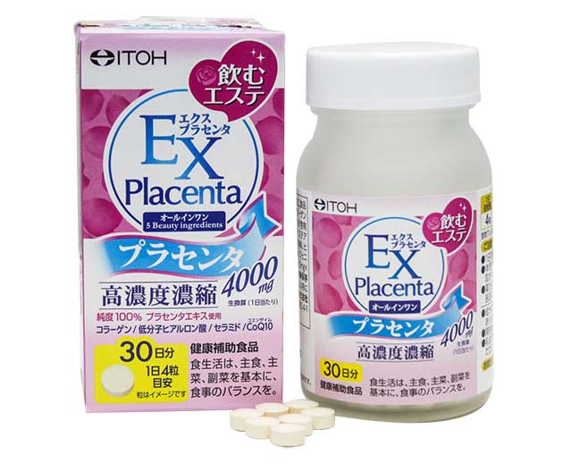 Ex Placenta Itoh